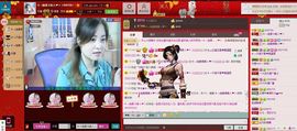 蚀骨💕冷美人主播照片