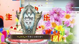 ☜ღAn甜甜ღ☞主播照片