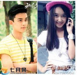 韩国bj金敏珠主播照片