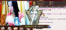 ゞ.相惜ゞ.主播照片
