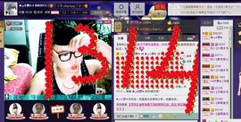 Simple小野主播照片
