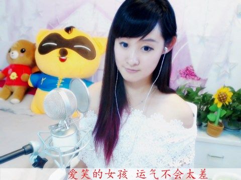 顏yu瑤.吉林小逗比的主播照片