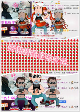 じ★ve筱↘熙主播照片