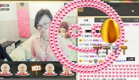 ~^o^~爱楊宝主播照片