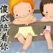 o独自旅行o海报