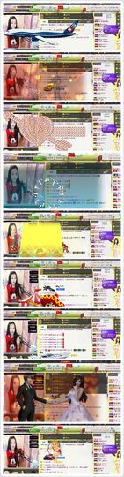 倾城✿蓉兒✿周五播主播照片