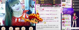 无聊转转。主播照片