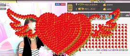♥♥蜜糖★宝儿♥♥主播照片