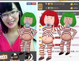婉云👒欢快主播照片