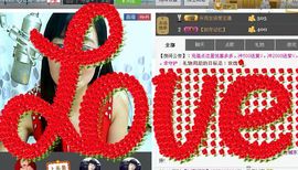 婉云👒欢快主播照片