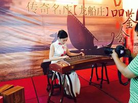 茶筝雅韵7主播照片