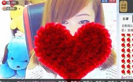 ♥寳❤主播照片