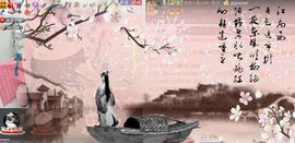 为爱♥♡灬停留主播照片