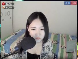 为爱♥♡灬停留主播照片