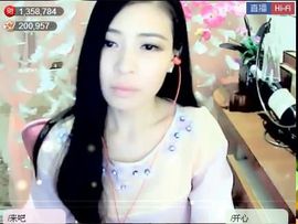 为爱♥♡灬停留主播照片