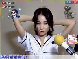 为爱♥♡灬停留主播照片