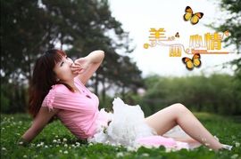 为爱♥♡灬停留主播照片