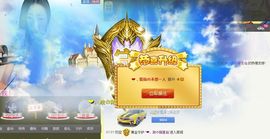 ❤．狐仙の主播照片