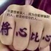 feel来自火星的头像