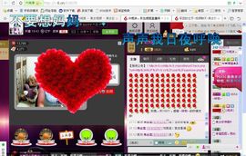 ╰♛冷雨沫ღ虎妞➷主播照片