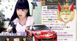 莹児❤谢谢你们了❤主播照片