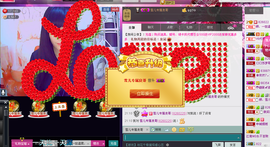 封号☂主播照片