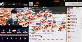 徐矗小号主播照片