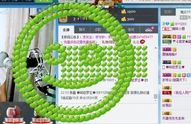Ⅶゞ★小小主播照片