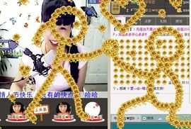 莹児❤谢谢你们了❤主播照片