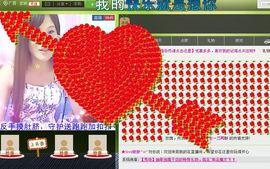 ジ贝咔*琪琪主播照片