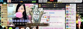 ╰゛•.主播照片