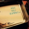条条大路通『菊花』