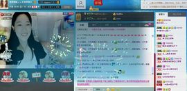 ❤想着你主播照片