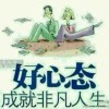 十分之一n