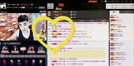 徐矗小号主播照片