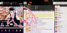 徐矗小号主播照片