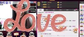 Mc龙e琦主播照片