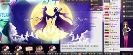 无聊转转。主播照片