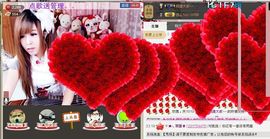 ╰★萌主➹七薇❤つ主播照片