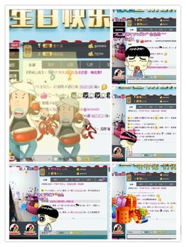 紫诺吖主播照片