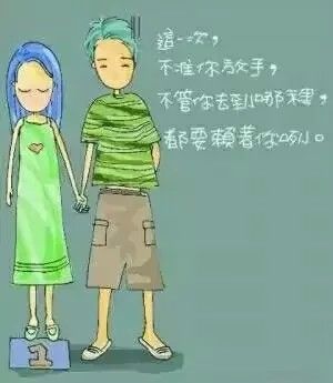 ?鬼毅?痞爺?的主播照片