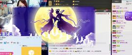 荷曦♫つ主播照片