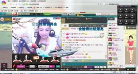 懒虫十三妹主播照片