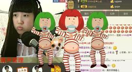 活宝妹妹主播照片