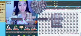 SY◆小神◈遥遥◆.主播照片