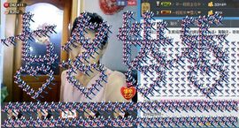 一班班长❤雪儿❤主播照片