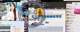 荷曦♫つ主播照片