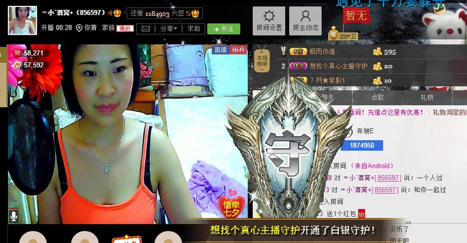 ＝小`酒窝+的图片