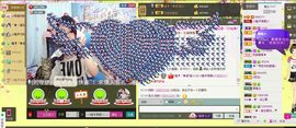靠实力把自己养胖主播照片