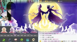 婲香小倩钢管舞主播照片